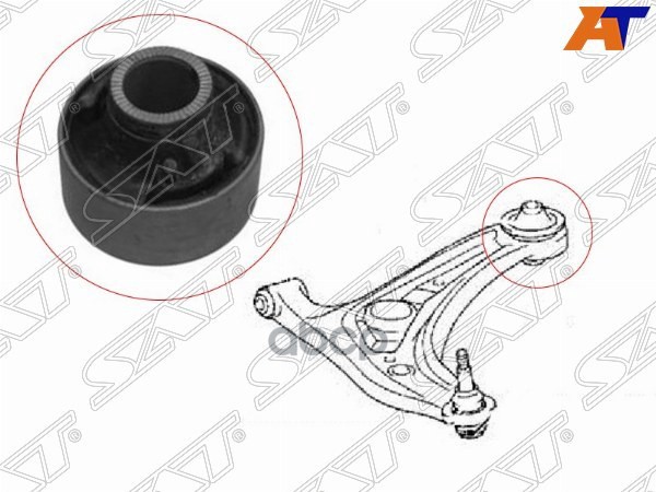 Сайлентблок Rr Переднего Нижнего Рычага Toyota Belta/Ist/Scion Xd/Ractis/Vitz/Yaris 05- Sa
Сайлентблок Rr Переднего Нижнего Рычага Toyota Belta/Ist/Scion Xd/Ractis/Vitz/Yaris 05- Sa
