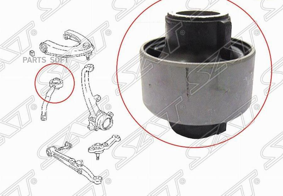 SAT ST-48655-22030 Сайлентблок вертикальный продольногорычага TOYOTA ALTEZZA/CHASER/CRESTA
SAT ST-48655-22030 Сайлентблок вертикальный продольногорычага TOYOTA ALTEZZA/CHASER/CRESTA