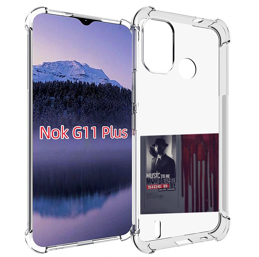 Чехол MyPads Eminem MUSIC TO BE MURDERED BY для Nokia G11 Plus, Прозрачный, Tocco
Чехол MyPads Eminem MUSIC TO BE MURDERED BY для Nokia G11 Plus, Прозрачный, Tocco