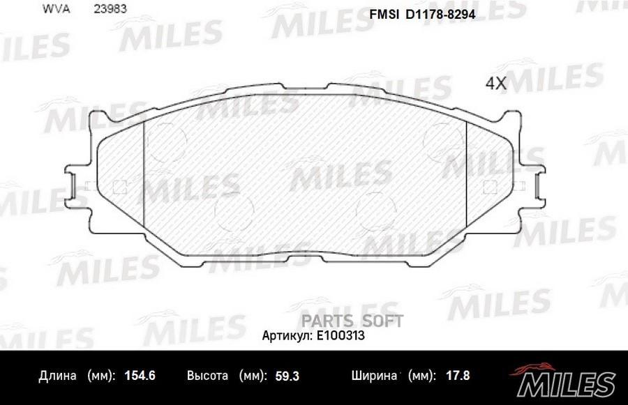 Колодки тормозные (смесь Semi-Metallic) передние (LEXUS IS220/IS250 05-) (без датчика) (TR
Колодки тормозные (смесь Semi-Metallic) передние (LEXUS IS220/IS250 05-) (без датчика) (TR