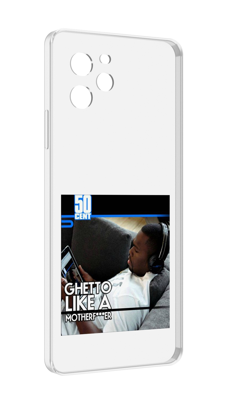 Чехол MyPads 50 Cent - Ghetto Like A Motherfucker для Huawei Nova Y61 / Huawei Enjoy 50z, Прозрачный, Tocco
Чехол MyPads 50 Cent - Ghetto Like A Motherfucker для Huawei Nova Y61 / Huawei Enjoy 50z, Прозрачный, Tocco