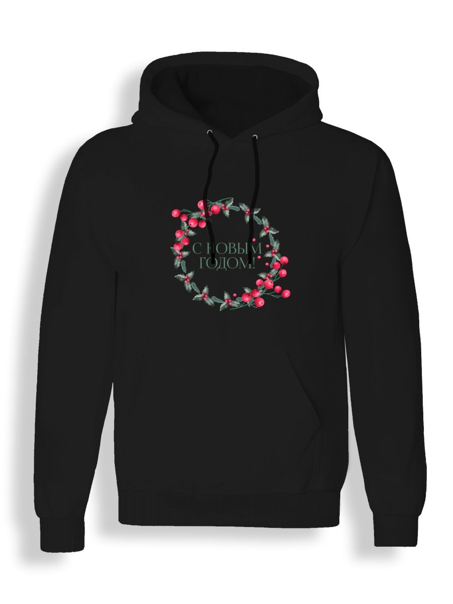 Худи унисекс Каждому Своё Merry Christmas/Рождество/Новый год NY48 черное XL, Черный, "Merry Christmas/Рождество/Новый год" NY48
Худи унисекс Каждому Своё Merry Christmas/Рождество/Новый год NY48 черное XL, Черный, "Merry Christmas/Рождество/Новый год" NY48
