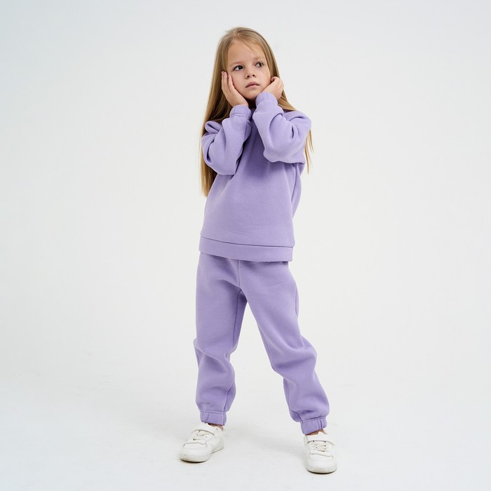 Костюм детский с начёсом (джемпер, брюки) KAFTAN Basic line р.34 (122-128), лиловый, Фиолетовый, Basic line-4
Костюм детский с начёсом (джемпер, брюки) KAFTAN Basic line р.34 (122-128), лиловый, Фиолетовый, Basic line-4