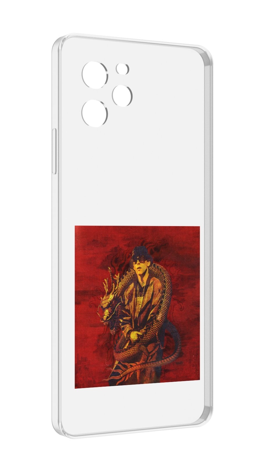 Чехол MyPads Dragonborn Big Baby Tape для Huawei Nova Y61 / Huawei Enjoy 50z, Прозрачный, Tocco
Чехол MyPads Dragonborn Big Baby Tape для Huawei Nova Y61 / Huawei Enjoy 50z, Прозрачный, Tocco