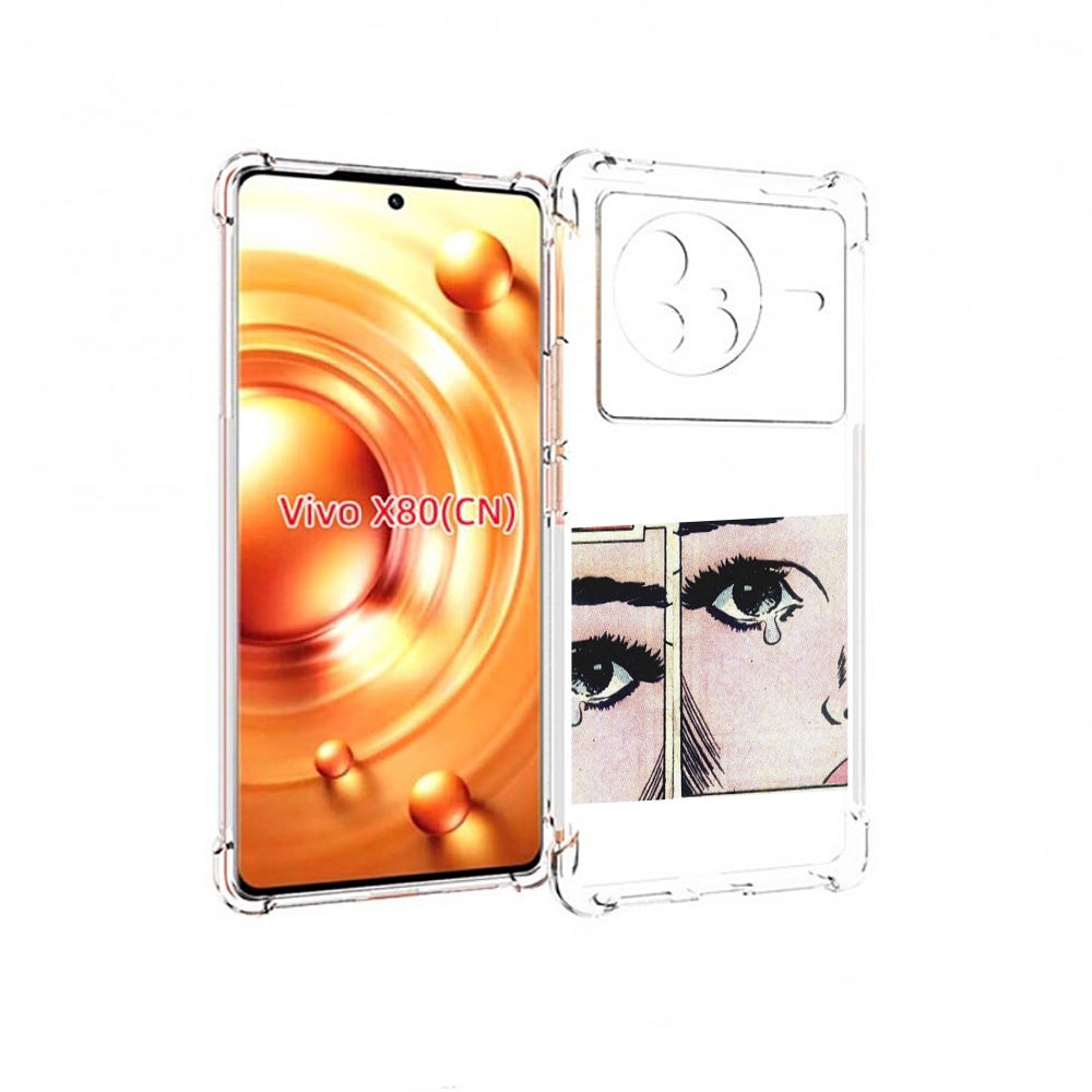 Чехол Mypads Suicideboys - Radical Suicide Для Vivo X80, Прозрачный, Tocco 
Чехол Mypads Suicideboys - Radical Suicide Для Vivo X80, Прозрачный, Tocco