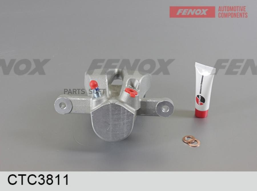 Суппорт Задний Левый, D38 Toyota Avensis, Corola Verso 1.6-2.0, 03- Ctc3811 FENOX арт. CTC
Суппорт Задний Левый, D38 Toyota Avensis, Corola Verso 1.6-2.0, 03- Ctc3811 FENOX арт. CTC