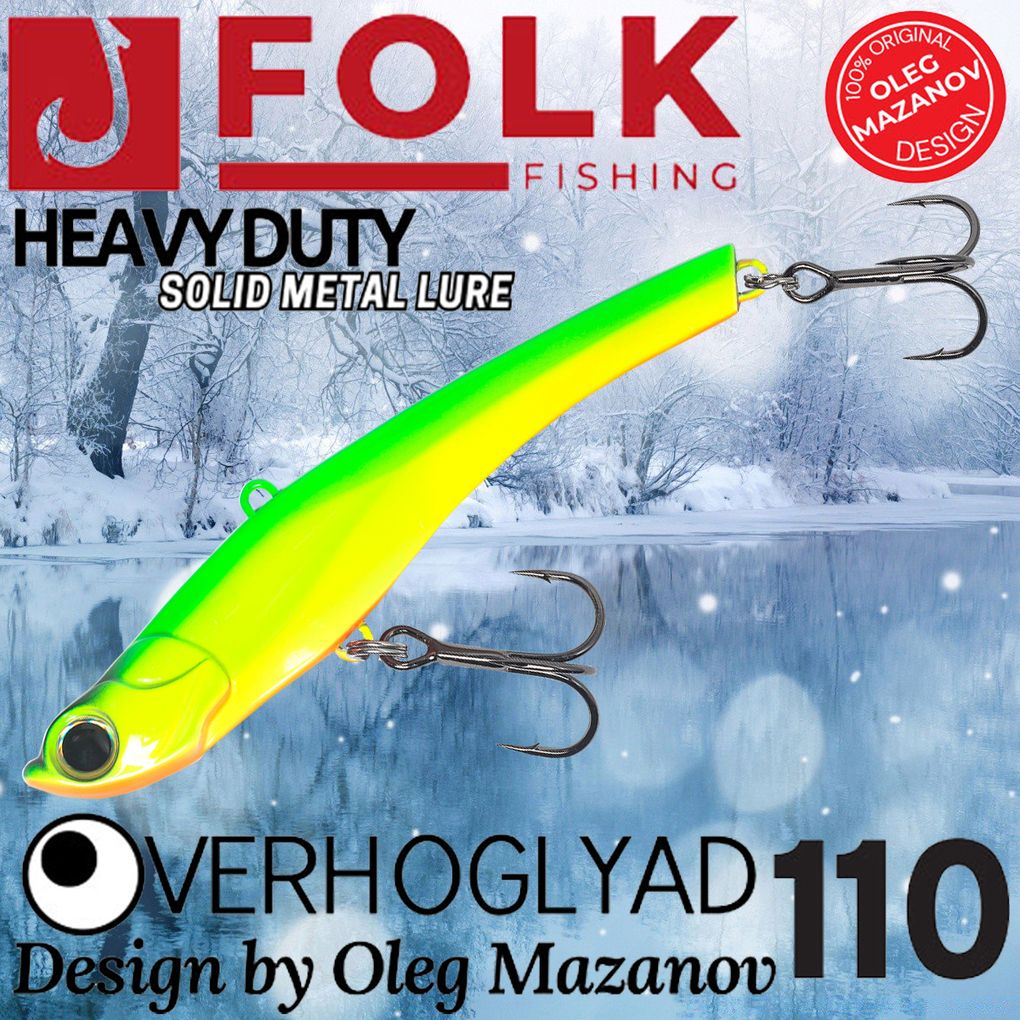 Воблер Folkfishing (Vib) Verhoglyad 110мм 41гр #MDV-04, Зеленый;желтый;оранжевый, (Vib) Verhoglyad 110мм 41гр
Воблер Folkfishing (Vib) Verhoglyad 110мм 41гр #MDV-04, Зеленый;желтый;оранжевый, (Vib) Verhoglyad 110мм 41гр