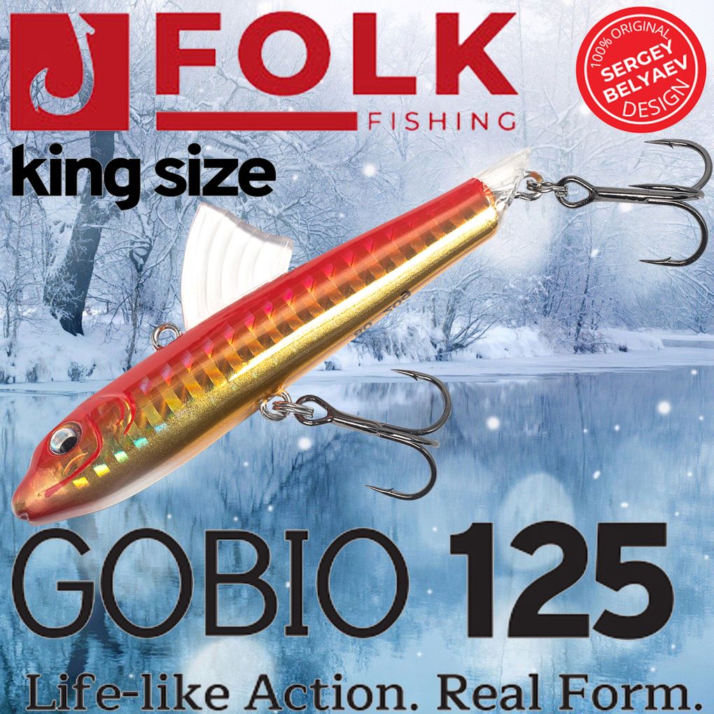Воблер Folkfishing (Vib) Gobio 125мм 44гр #FVG-06, Оранжевый;золотистый, (Vib) Gobio 125мм 44гр
Воблер Folkfishing (Vib) Gobio 125мм 44гр #FVG-06, Оранжевый;золотистый, (Vib) Gobio 125мм 44гр
