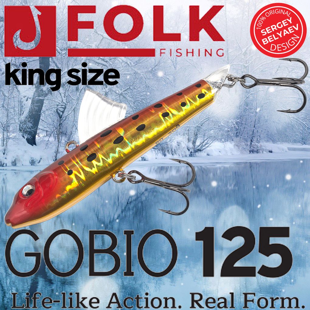 Воблер Folkfishing (Vib) Gobio 125мм 44гр #FVG-13, Красный;золотистый;черный, (Vib) Gobio 125мм 44гр
Воблер Folkfishing (Vib) Gobio 125мм 44гр #FVG-13, Красный;золотистый;черный, (Vib) Gobio 125мм 44гр