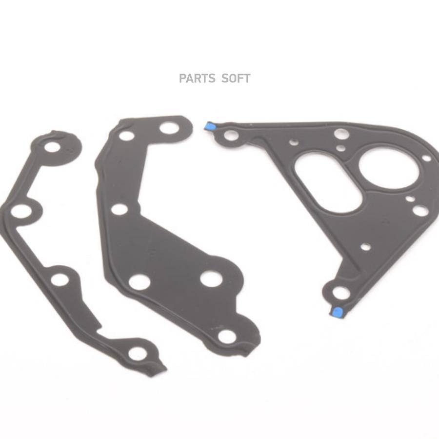 Прокладка (Двигатель) Bmw 5-Серия F10/F11 (2009>)/X5 E70 (2007-2013) BMW арт. 11147566411
Прокладка (Двигатель) Bmw 5-Серия F10/F11 (2009>)/X5 E70 (2007-2013) BMW арт. 11147566411