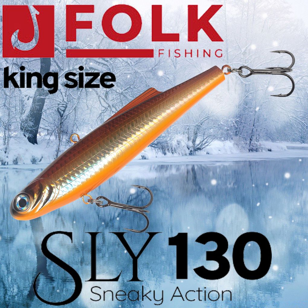 Воблер Folkfishing (Vib) Sly 130мм 47гр #FVS-17, Коричневый;серебристый;оранжевый, (Vib) Sly 130мм 47гр
Воблер Folkfishing (Vib) Sly 130мм 47гр #FVS-17, Коричневый;серебристый;оранжевый, (Vib) Sly 130мм 47гр