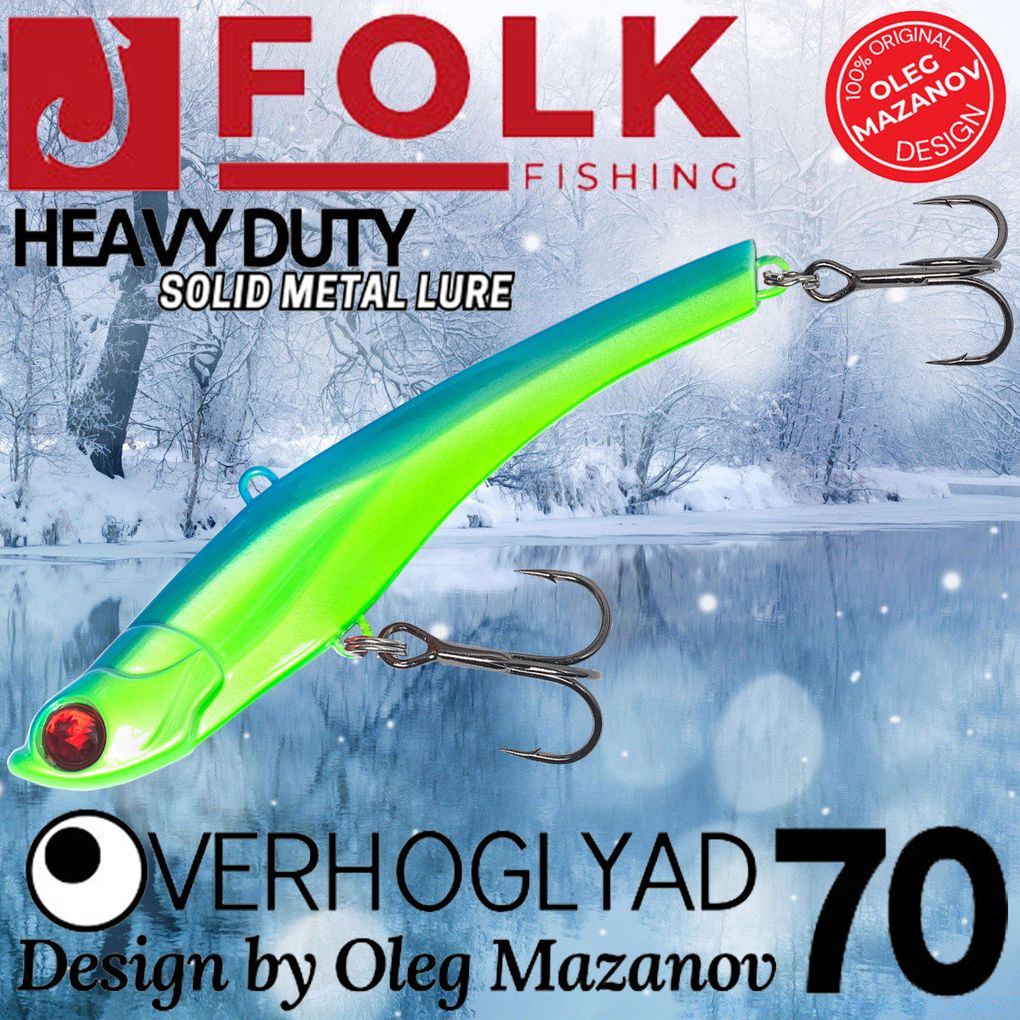 Воблер Folkfishing (Vib) Verhoglyad 70мм 18.5гр #MDV-03, Голубой;зеленый, (Vib) Verhoglyad 70мм 18.5гр
Воблер Folkfishing (Vib) Verhoglyad 70мм 18.5гр #MDV-03, Голубой;зеленый, (Vib) Verhoglyad 70мм 18.5гр