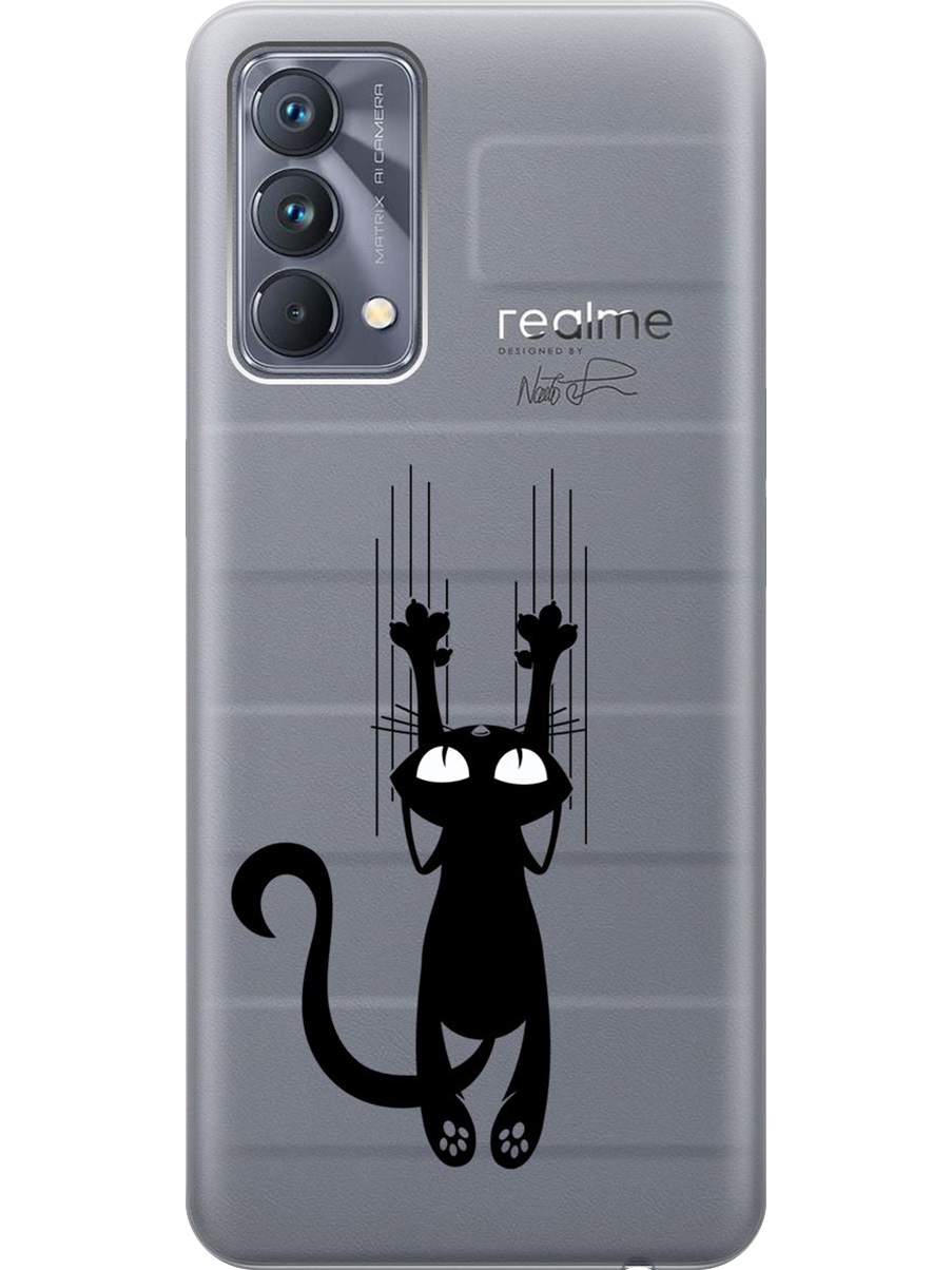 Силиконовый чехол на Realme GT Master Edition с принтом "Кошечка царапка" прозрачный, Прозрачный;черный, 740190271
Силиконовый чехол на Realme GT Master Edition с принтом "Кошечка царапка" прозрачный, Прозрачный;черный, 740190271