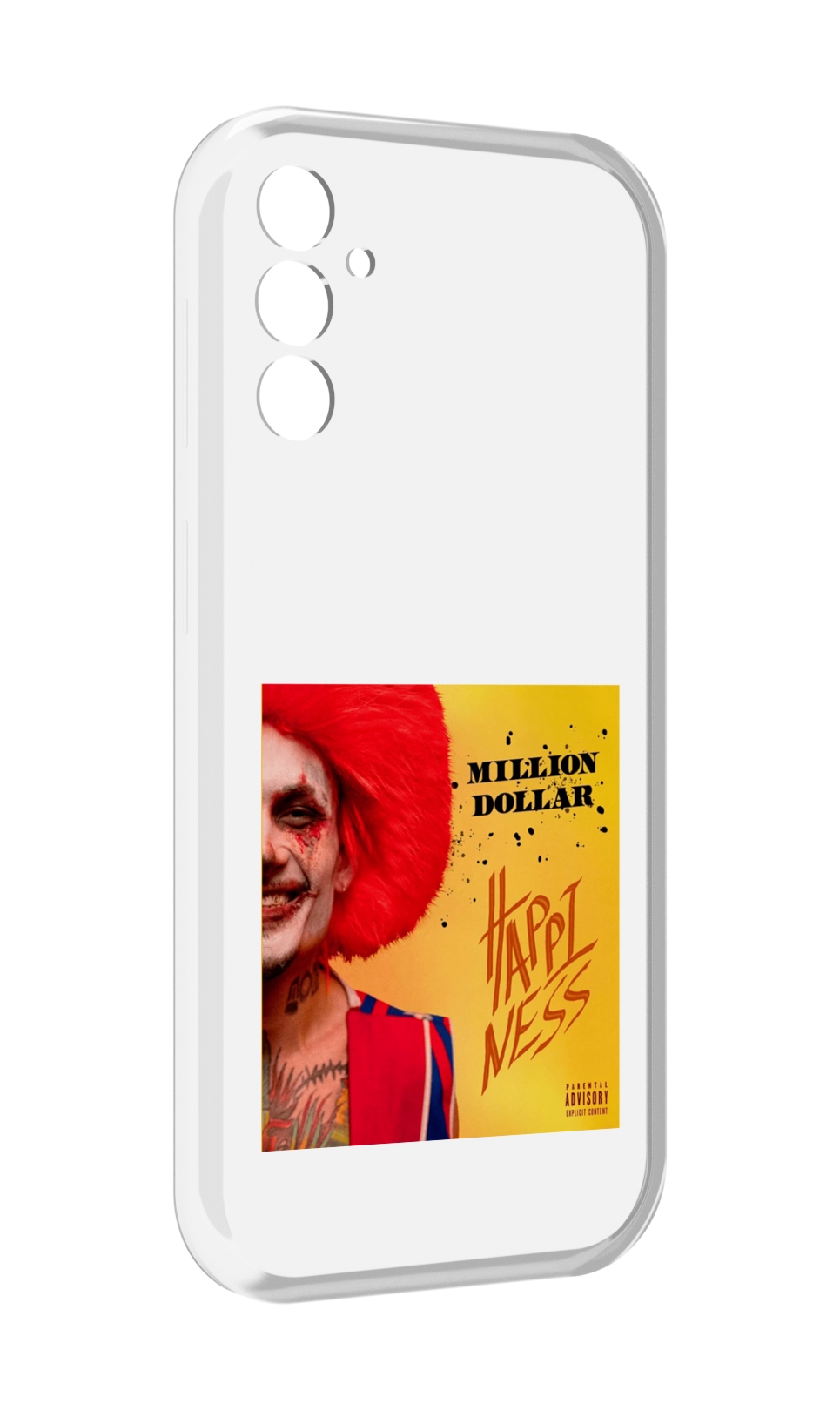 Чехол MyPads Million Dollar, Happiness Morgenshtern для Samsung Galaxy M13, Прозрачный, Tocco
Чехол MyPads Million Dollar, Happiness Morgenshtern для Samsung Galaxy M13, Прозрачный, Tocco