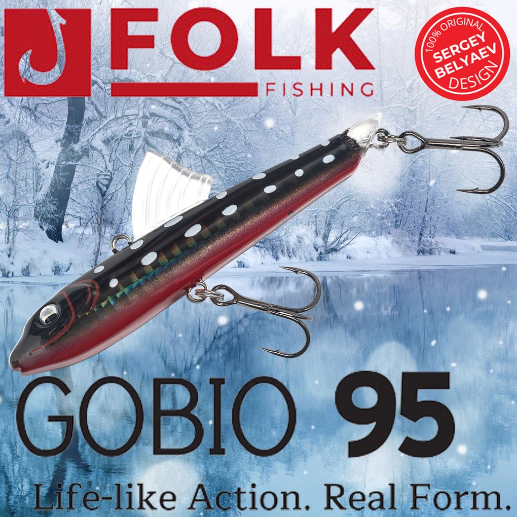 Воблер Folkfishing (Vib) Gobio 95мм 30гр #FVG-08, Коричневый;красный, (Vib) Gobio 95мм 30гр
Воблер Folkfishing (Vib) Gobio 95мм 30гр #FVG-08, Коричневый;красный, (Vib) Gobio 95мм 30гр