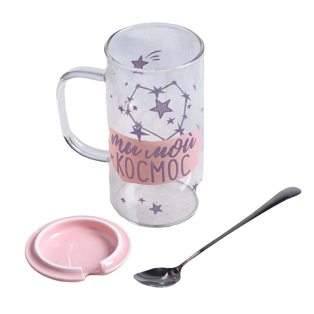 фото "ты мой космос", с крышкой и ложкой, 300 мл дорого внимание