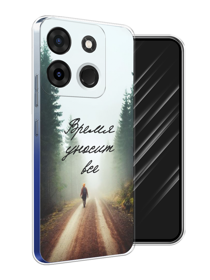 Чехол Awog на Infinix Smart 7 Plus "Время уносит все", Зеленый;коричневый;белый, 3103950-6
Чехол Awog на Infinix Smart 7 Plus "Время уносит все", Зеленый;коричневый;белый, 3103950-6