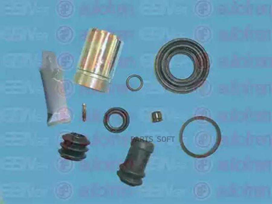 Ремкомплект тормозного суппорта Mazda 323 F VI/626 IV/626 IV Hatchback 89>04 Suzuki Baleno
Ремкомплект тормозного суппорта Mazda 323 F VI/626 IV/626 IV Hatchback 89>04 Suzuki Baleno