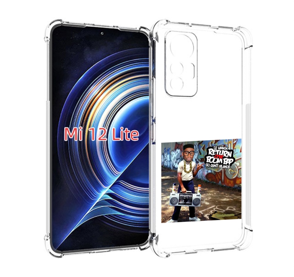 Чехол MyPads 50 Cent & DJ Lennox - Return Of The Boom Bap для Xiaomi 12 Lite, Прозрачный, Tocco
Чехол MyPads 50 Cent & DJ Lennox - Return Of The Boom Bap для Xiaomi 12 Lite, Прозрачный, Tocco