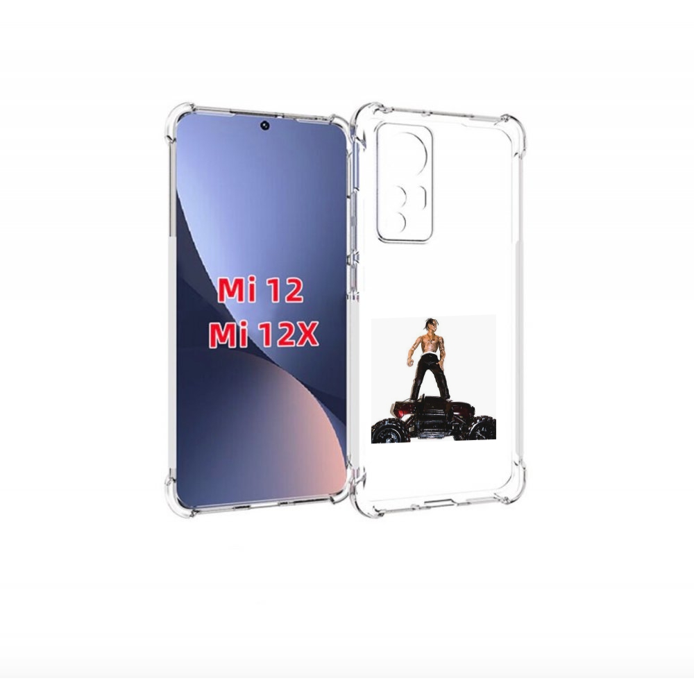 Чехол-бампер MyPads Travis Scott - Rodeo для Xiaomi 12/Xiaomi 12, Прозрачный, Tocco
Чехол-бампер MyPads Travis Scott - Rodeo для Xiaomi 12/Xiaomi 12, Прозрачный, Tocco