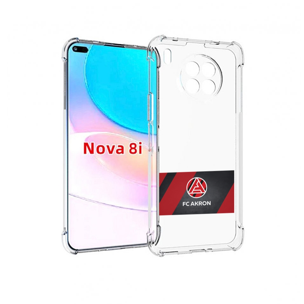 Чехол бампер MyPads фк акрон тольятти мужской для Huawei Nova 8i, Прозрачный, Tocco
Чехол бампер MyPads фк акрон тольятти мужской для Huawei Nova 8i, Прозрачный, Tocco