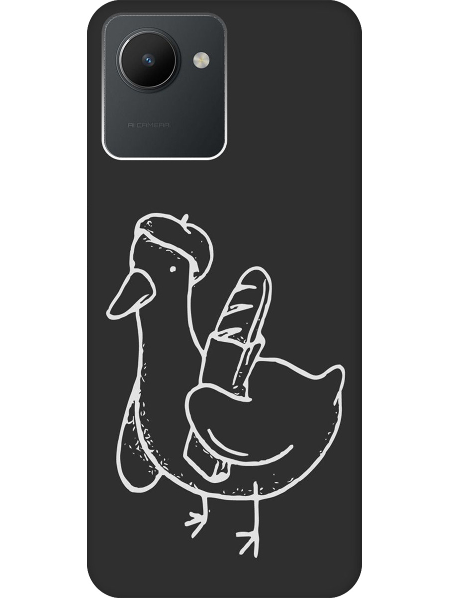 Силиконовый чехол на realme C30 с принтом "Французский гусь" матовый черный, Черный;белый;серый, 766400212
Силиконовый чехол на realme C30 с принтом "Французский гусь" матовый черный, Черный;белый;серый, 766400212