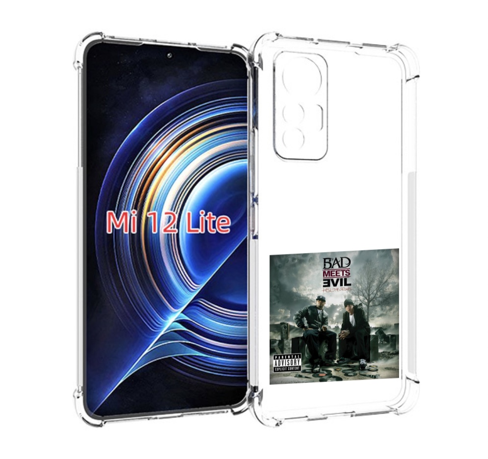 Чехол MyPads Eminem BAD MEETS EVIL – HELL THE SEQUEL для Xiaomi 12 Lite, Прозрачный, Tocco
Чехол MyPads Eminem BAD MEETS EVIL – HELL THE SEQUEL для Xiaomi 12 Lite, Прозрачный, Tocco