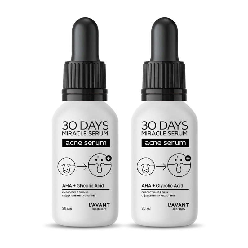 Сыворотка для лица с фруктовыми кислотами LAVANT 30 мл * 2шт, Сыворотка для лица с фруктовыми кислотами 30 мл LAVANT * 2шт
Сыворотка для лица с фруктовыми кислотами LAVANT 30 мл * 2шт, Сыворотка для лица с фруктовыми кислотами 30 мл LAVANT * 2шт
