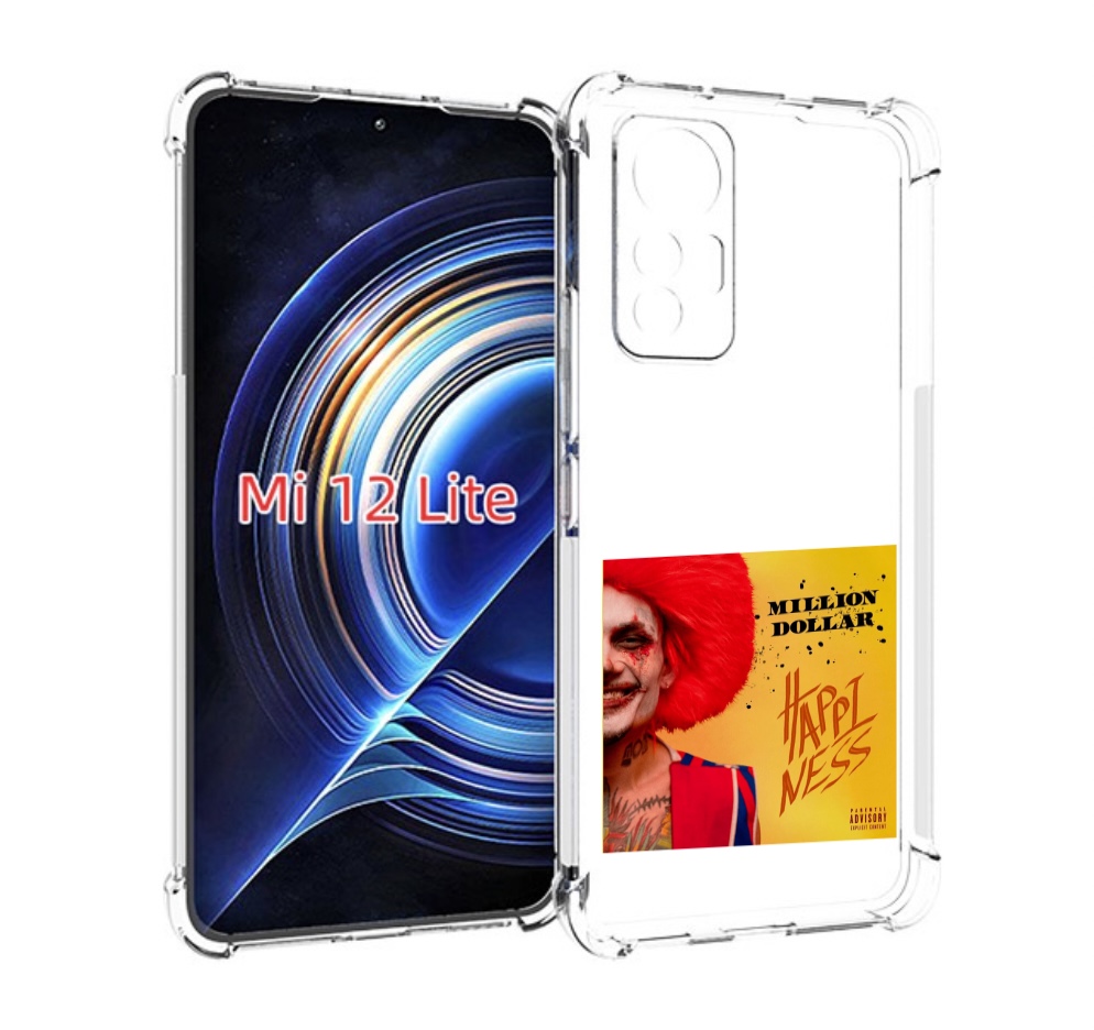Чехол MyPads Million Dollar, Happiness Morgenshtern для Xiaomi 12 Lite, Прозрачный, Tocco
Чехол MyPads Million Dollar, Happiness Morgenshtern для Xiaomi 12 Lite, Прозрачный, Tocco