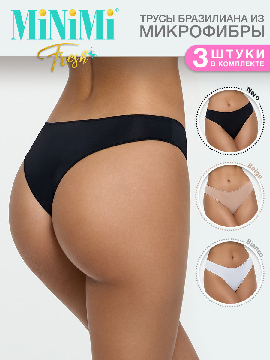 Комплект трусов женских Minimi БMi_F 2610-3 белый/черный/бежевый XS 3 шт., БMi_F 2610-3
Комплект трусов женских Minimi БMi_F 2610-3 белый/черный/бежевый XS 3 шт., БMi_F 2610-3