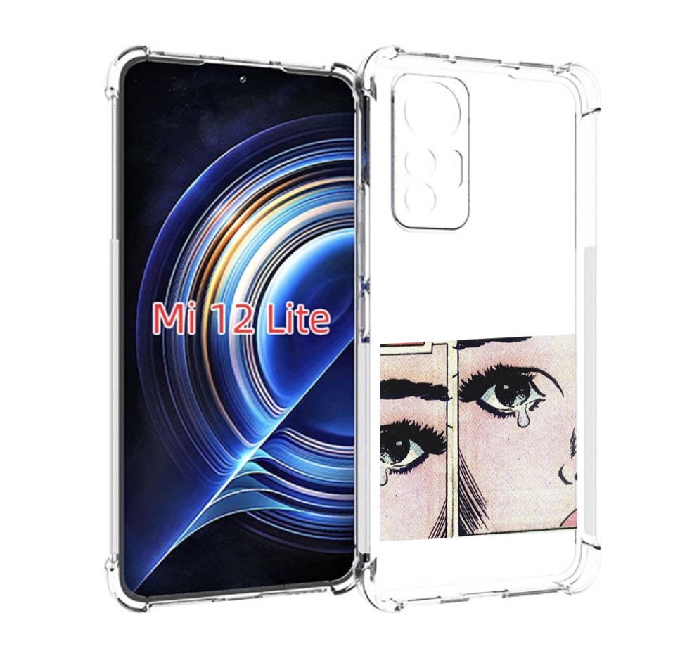 Чехол MyPads Suicideboys - Radical Suicide для Xiaomi 12 Lite, Прозрачный, Tocco
Чехол MyPads Suicideboys - Radical Suicide для Xiaomi 12 Lite, Прозрачный, Tocco