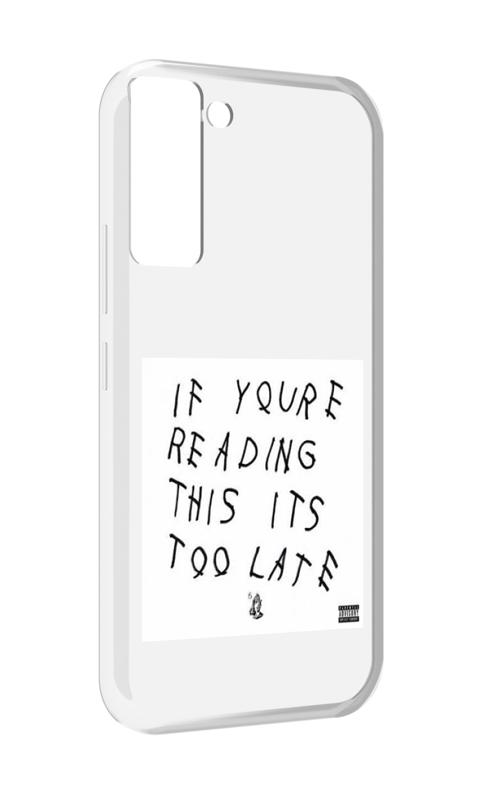 Чехол MyPads Drake - If You’re Reading This It’s Too Late для Tecno Pop 5 LTE / Pop 5 Pro, Прозрачный, Tocco
Чехол MyPads Drake - If You’re Reading This It’s Too Late для Tecno Pop 5 LTE / Pop 5 Pro, Прозрачный, Tocco