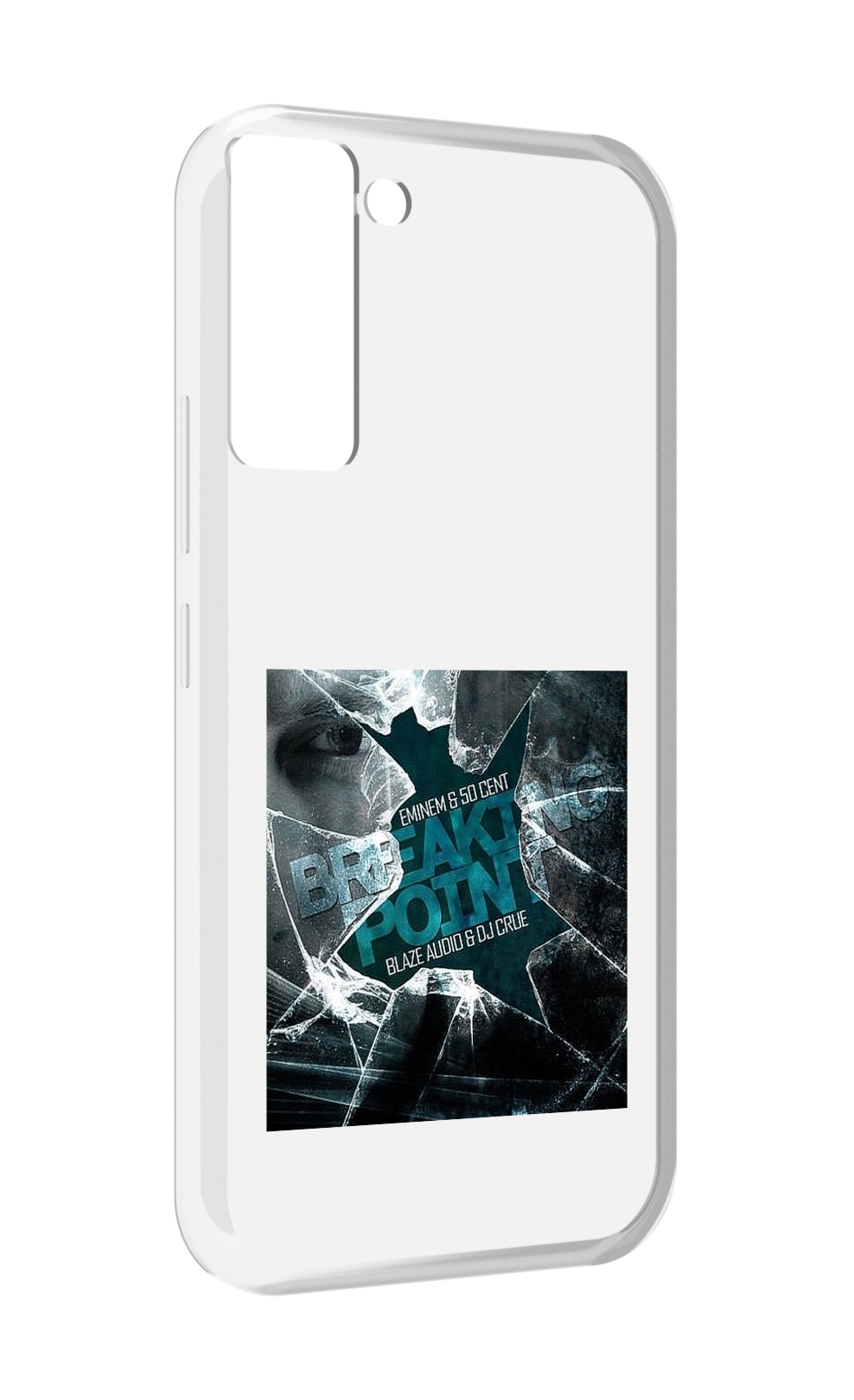 Чехол MyPads Eminem & 50 Cent - Breaking Point для Tecno Pop 5 LTE / Pop 5 Pro, Прозрачный, Tocco
Чехол MyPads Eminem & 50 Cent - Breaking Point для Tecno Pop 5 LTE / Pop 5 Pro, Прозрачный, Tocco