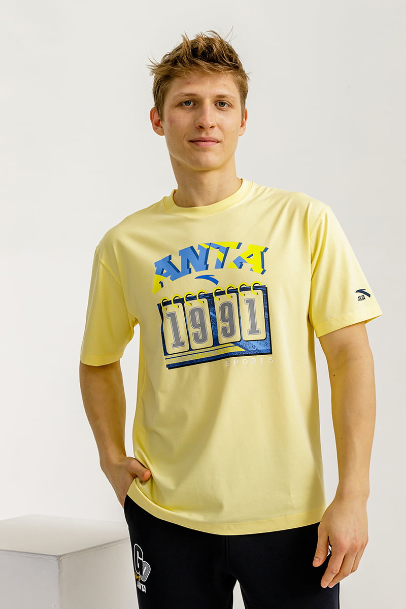 Футболка мужская Anta KM ECOCOZY/A-ANTISEPTIC 852318109 желтая XS, Желтый, KM ECOCOZY/A-ANTISEPTIC 852318109
Футболка мужская Anta KM ECOCOZY/A-ANTISEPTIC 852318109 желтая XS, Желтый, KM ECOCOZY/A-ANTISEPTIC 852318109