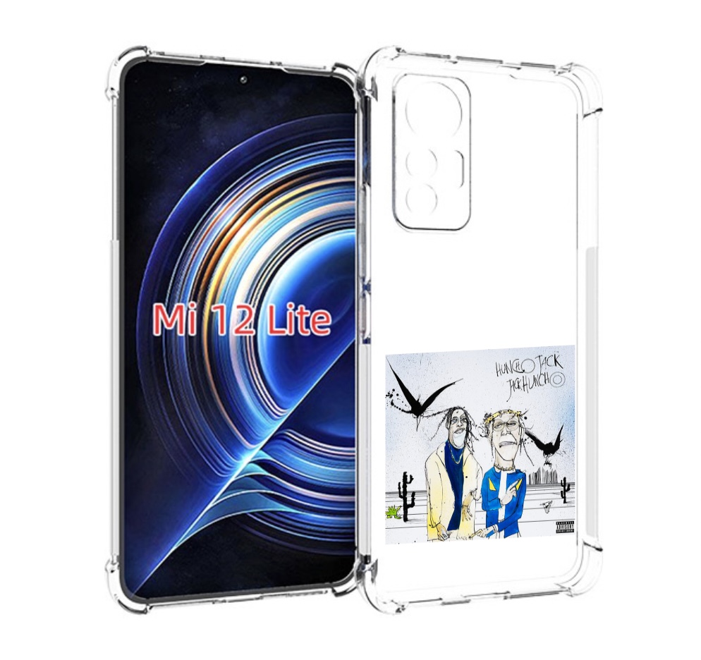Чехол MyPads Travis Scott & Quavo - Huncho Jack, Jack Huncho для Xiaomi 12 Lite, Прозрачный, Tocco
Чехол MyPads Travis Scott & Quavo - Huncho Jack, Jack Huncho для Xiaomi 12 Lite, Прозрачный, Tocco