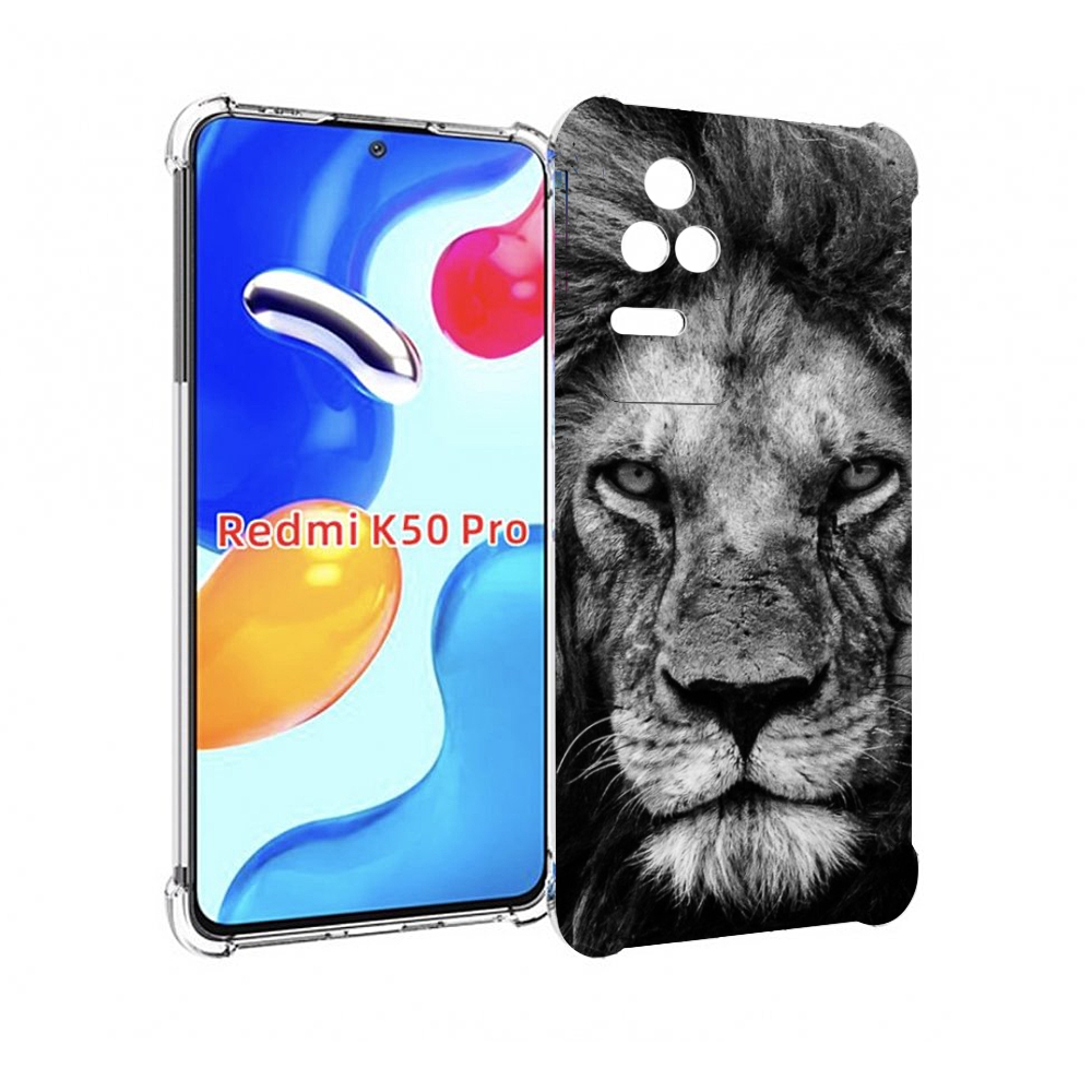 Чехол MyPads смуглый лев мужской для Xiaomi Redmi K50 / K50 Pro, Прозрачный, Tocco
Чехол MyPads смуглый лев мужской для Xiaomi Redmi K50 / K50 Pro, Прозрачный, Tocco