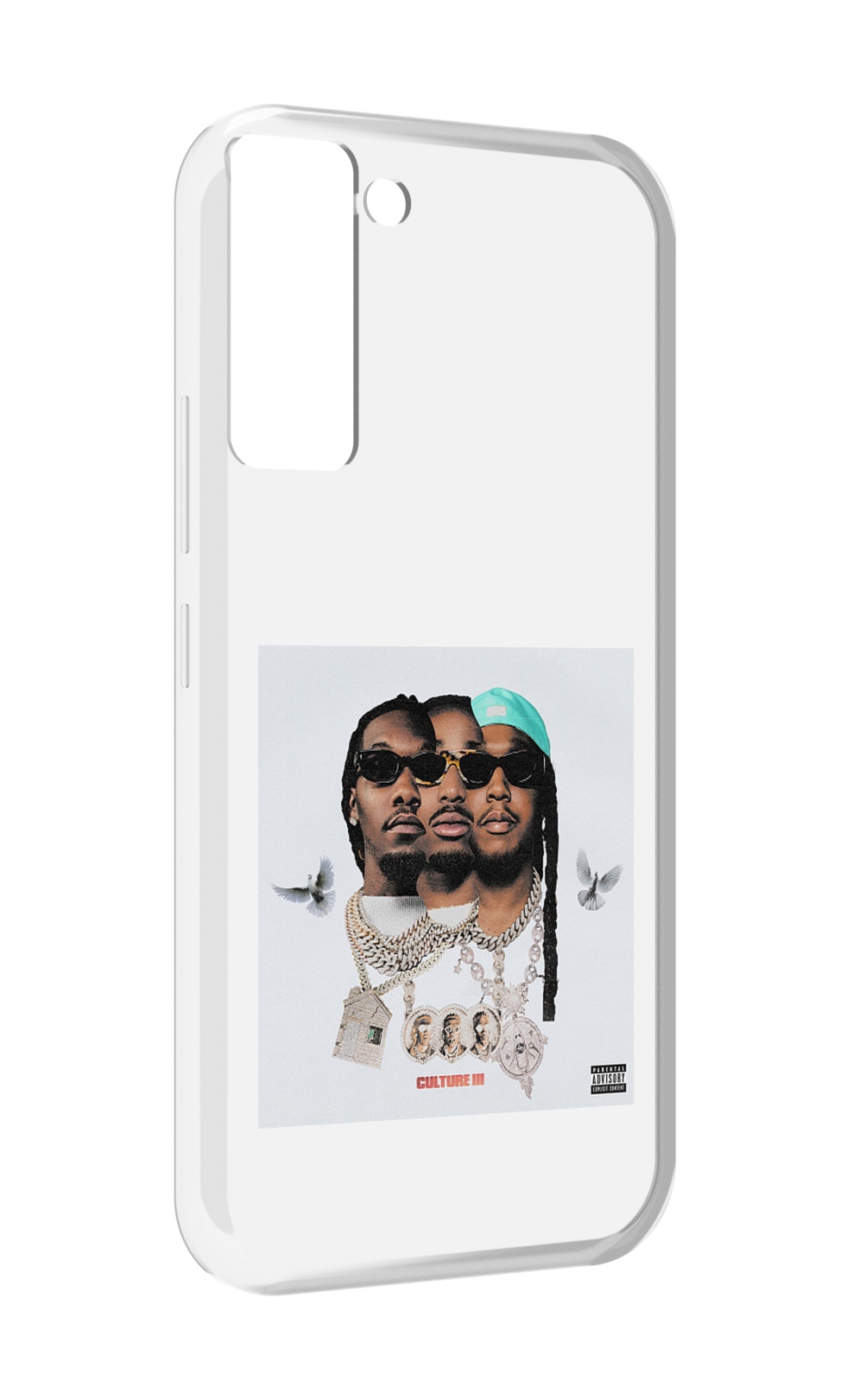 Чехол MyPads Migos - Culture III для Tecno Pop 5 LTE / Pop 5 Pro, Прозрачный, Tocco
Чехол MyPads Migos - Culture III для Tecno Pop 5 LTE / Pop 5 Pro, Прозрачный, Tocco