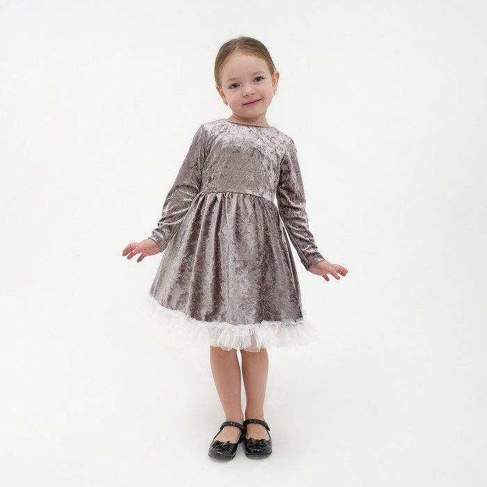 Платье для девочки нарядное KAFTAN Куколка, цвет серый, рост 110-116, размер 32, Куколка
Платье для девочки нарядное KAFTAN Куколка, цвет серый, рост 110-116, размер 32, Куколка