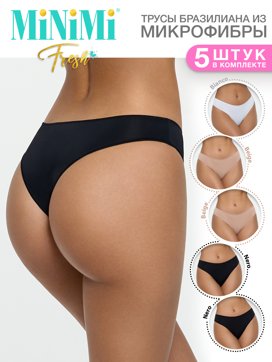 Комплект трусов женских Minimi БMi_F 2610-5 белый/черный/бежевый XL 5 шт., БMi_F 2610-5
Комплект трусов женских Minimi БMi_F 2610-5 белый/черный/бежевый XL 5 шт., БMi_F 2610-5