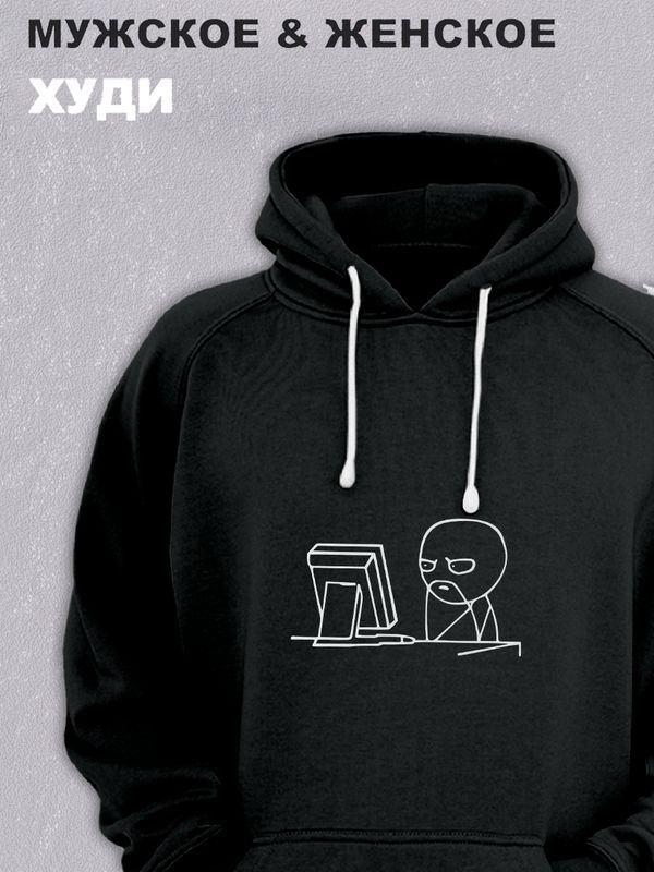 Худи мужское SHARP&CUT ADD214356 черное L, Черный, ADD214356
Худи мужское SHARP&CUT ADD214356 черное L, Черный, ADD214356