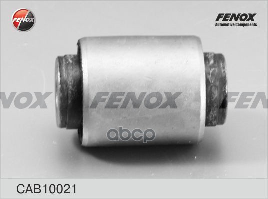 Сайлентблок Рычага Передний Subaru Forester S12, S13, Impreza 07- Cab10021 FENOX арт. CAB
Сайлентблок Рычага Передний Subaru Forester S12, S13, Impreza 07- Cab10021 FENOX арт. CAB