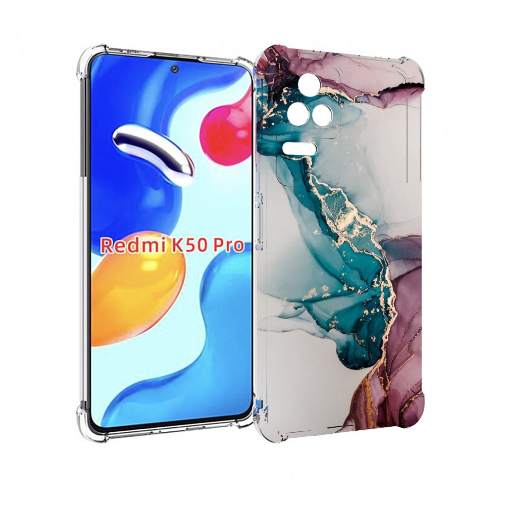 Чехол MyPads фиолетовый синий краски для Xiaomi Redmi K50 / K50 Pro, Прозрачный, Tocco
Чехол MyPads фиолетовый синий краски для Xiaomi Redmi K50 / K50 Pro, Прозрачный, Tocco