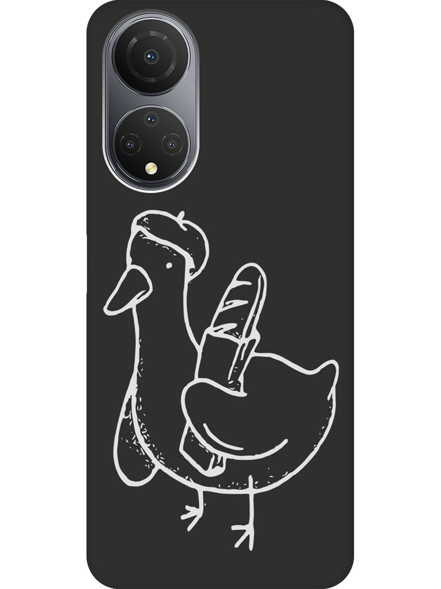 Силиконовый чехол на Honor X7 с принтом "Французский гусь" матовый черный, Черный;белый;серый, 768741712
Силиконовый чехол на Honor X7 с принтом "Французский гусь" матовый черный, Черный;белый;серый, 768741712