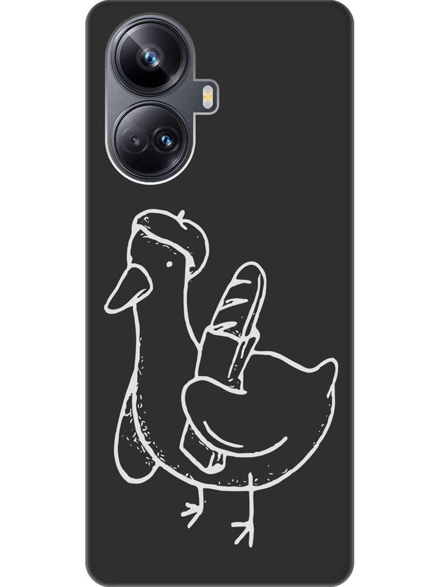 Силиконовый чехол на Realme 10 Pro+ с принтом "Французский гусь" матовый черный, Черный;белый;серый, 768741912
Силиконовый чехол на Realme 10 Pro+ с принтом "Французский гусь" матовый черный, Черный;белый;серый, 768741912