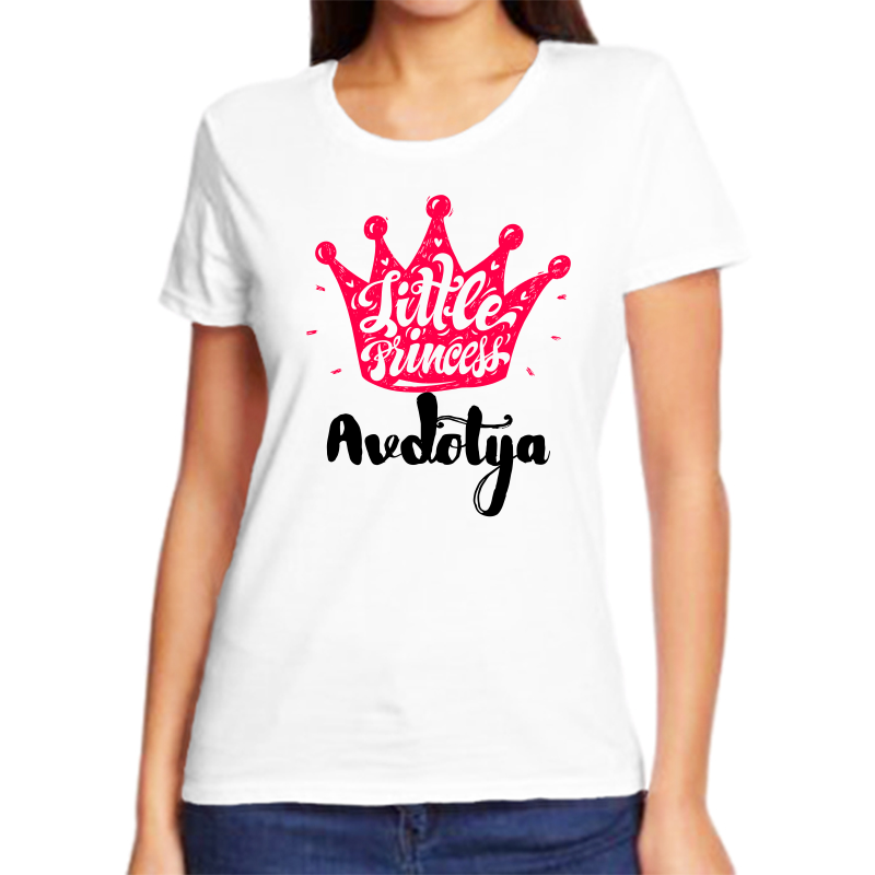 Футболка женская белая 56 р-р little princess авдотья, Белый, fzh_little_princess_avdotya
Футболка женская белая 56 р-р little princess авдотья, Белый, fzh_little_princess_avdotya