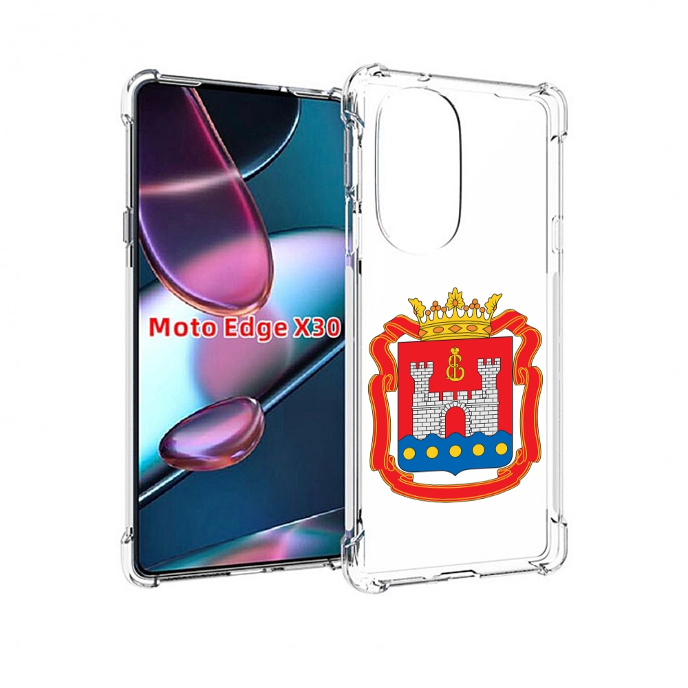 Чехол MyPads герб-калининградская-область для Motorola Moto Edge X30, Прозрачный, Tocco
Чехол MyPads герб-калининградская-область для Motorola Moto Edge X30, Прозрачный, Tocco