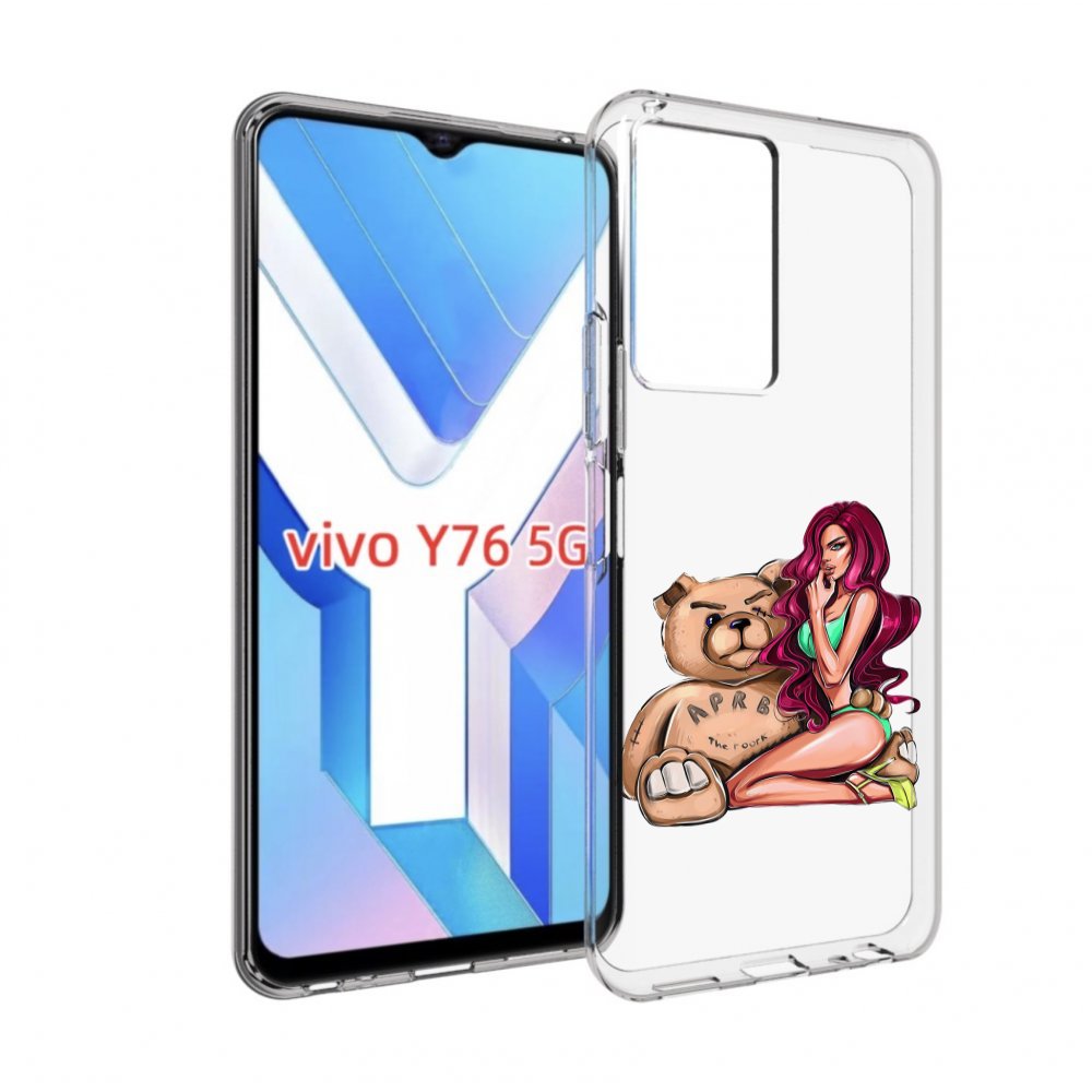 Чехол MyPads девушка-с-большим-плюшевым-мишкой для Vivo Y76 5G, Прозрачный, Tocco
Чехол MyPads девушка-с-большим-плюшевым-мишкой для Vivo Y76 5G, Прозрачный, Tocco