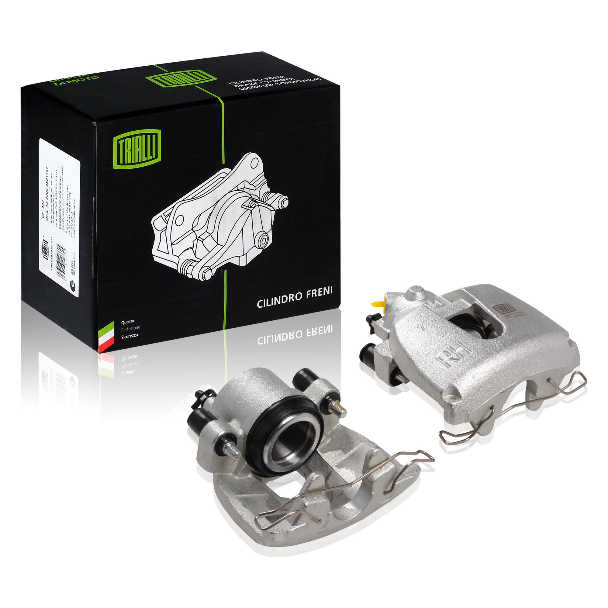 Суппорт тормозной для Ford Focus II (05-) передний правый d=57мм TRIALLI CF102004
Суппорт тормозной для Ford Focus II (05-) передний правый d=57мм TRIALLI CF102004