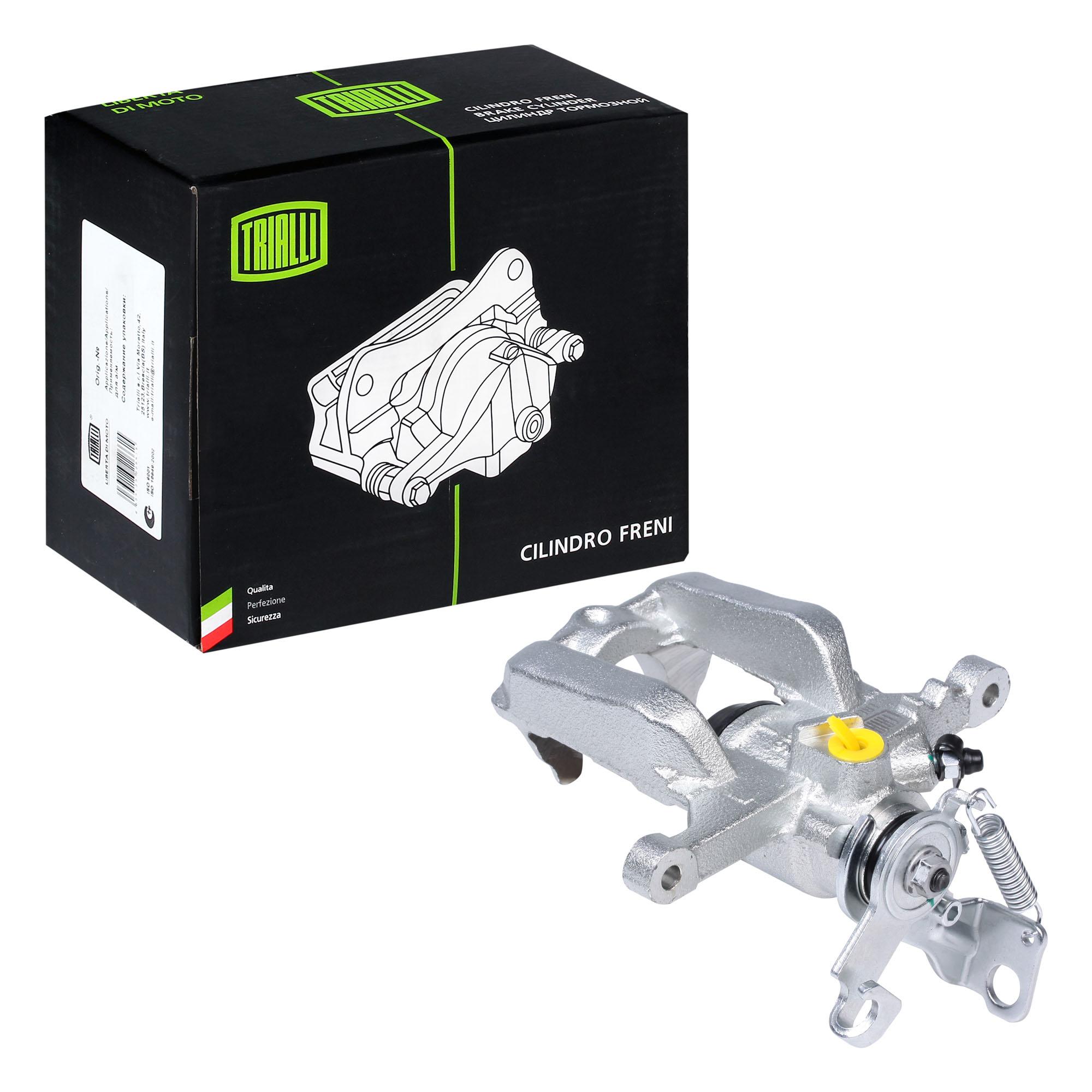 фото Суппорт тормозной а/м chevrolet cruze (09-) задн.левый d=38, диск 292/12 trialli cf 062201