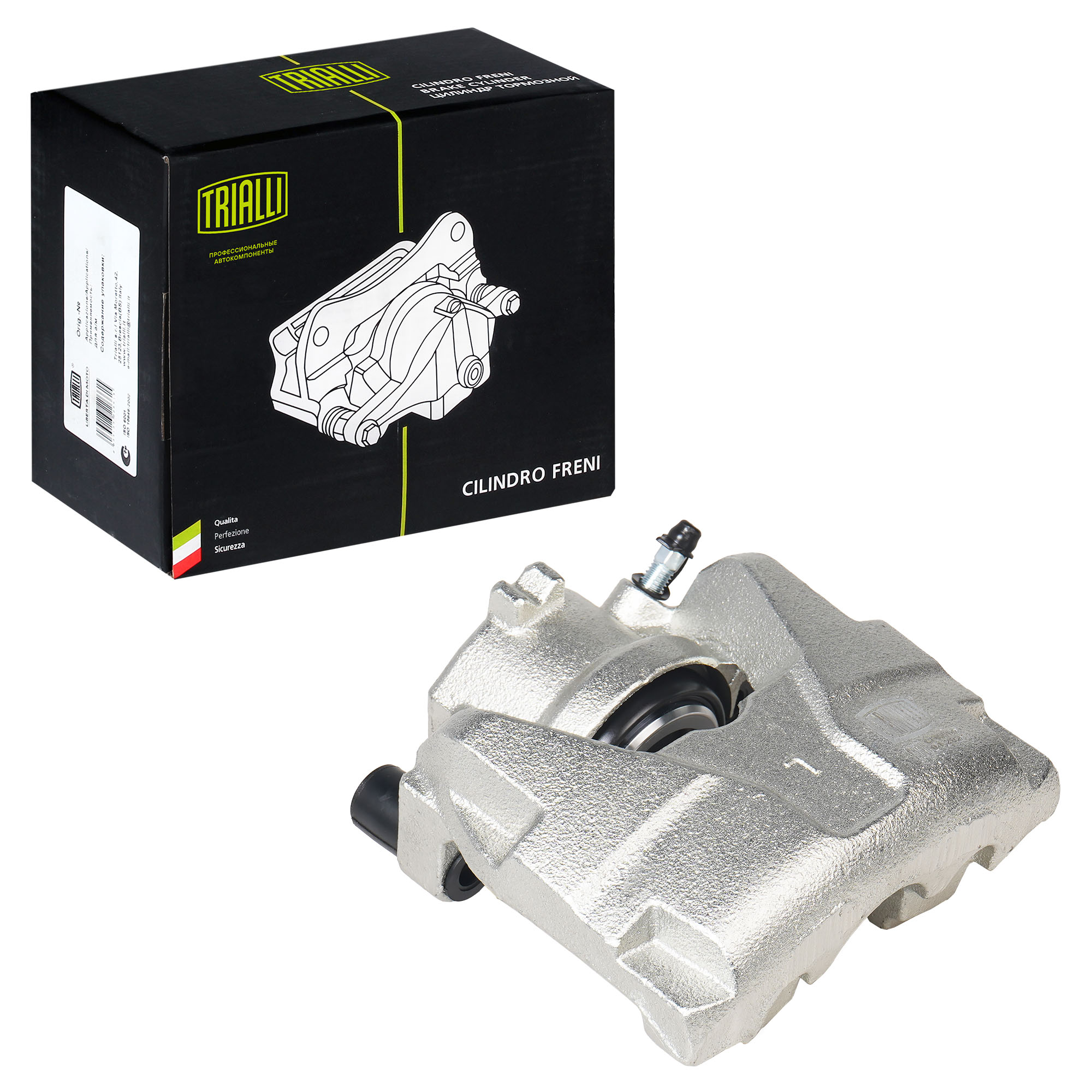 Суппорт тормозной для Renault Duster 10-/Kaptur 16- передний левый d=54мм TRIALLI CF095107
Суппорт тормозной для Renault Duster 10-/Kaptur 16- передний левый d=54мм TRIALLI CF095107